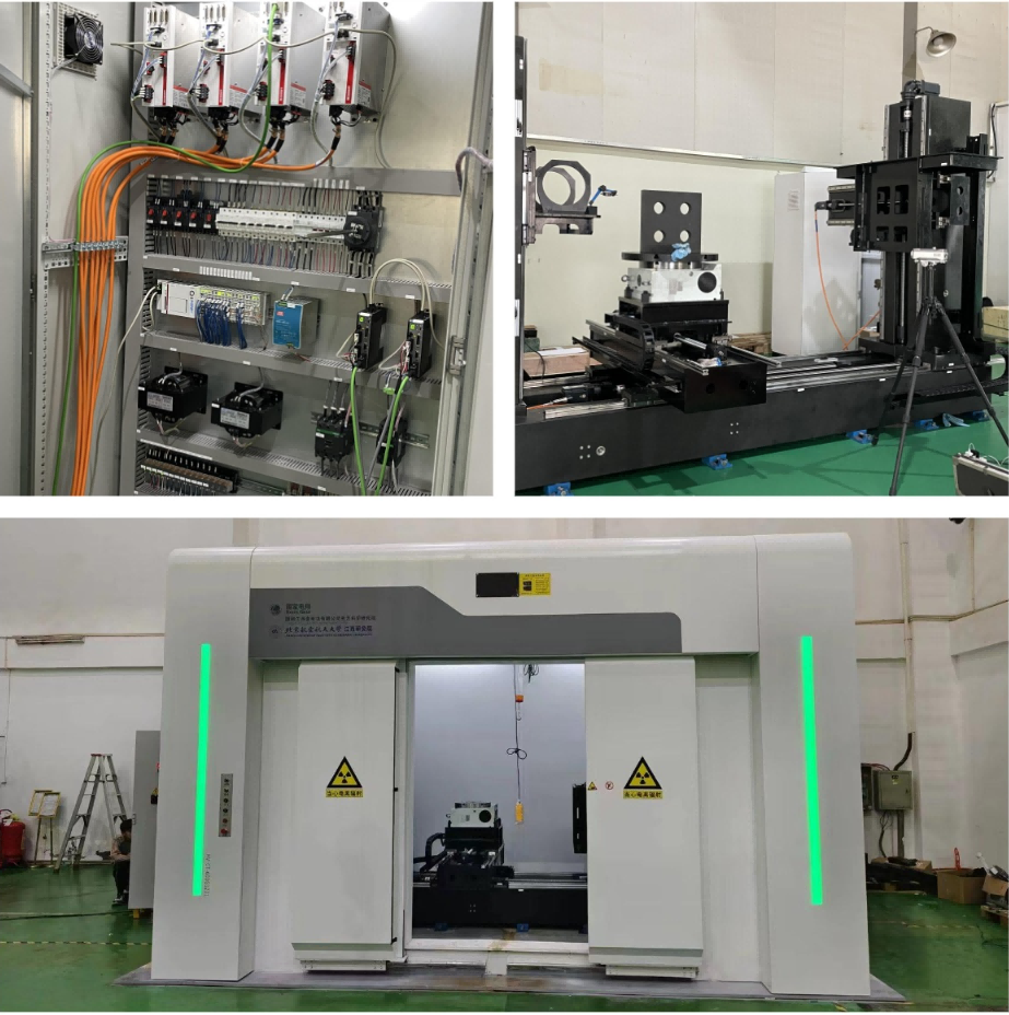 133805129.png 微信圖片_20240524133404(1).png